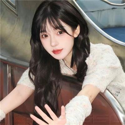 小姐姐请回答